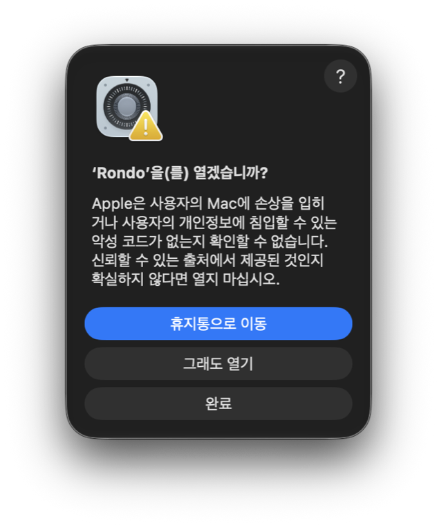 The macOS confirmation dialog for opening Rondo, with Move to Trash, Open Anyway, and Done